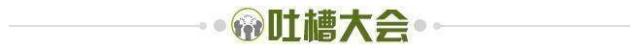 LOL投注-【夜读】C罗希望叶落归根，回葡萄牙体育挂靴
